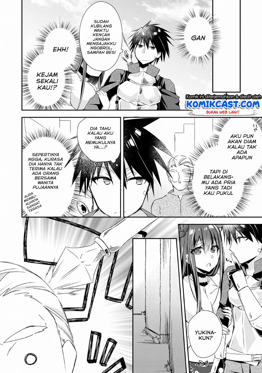 Yuusha Densetsu no Uragawa de Ore wa Eiyuu Densetsu o Tsukurimasu: Oudou Goroshi no Eiyuutan Chapter 03 Gambar 29